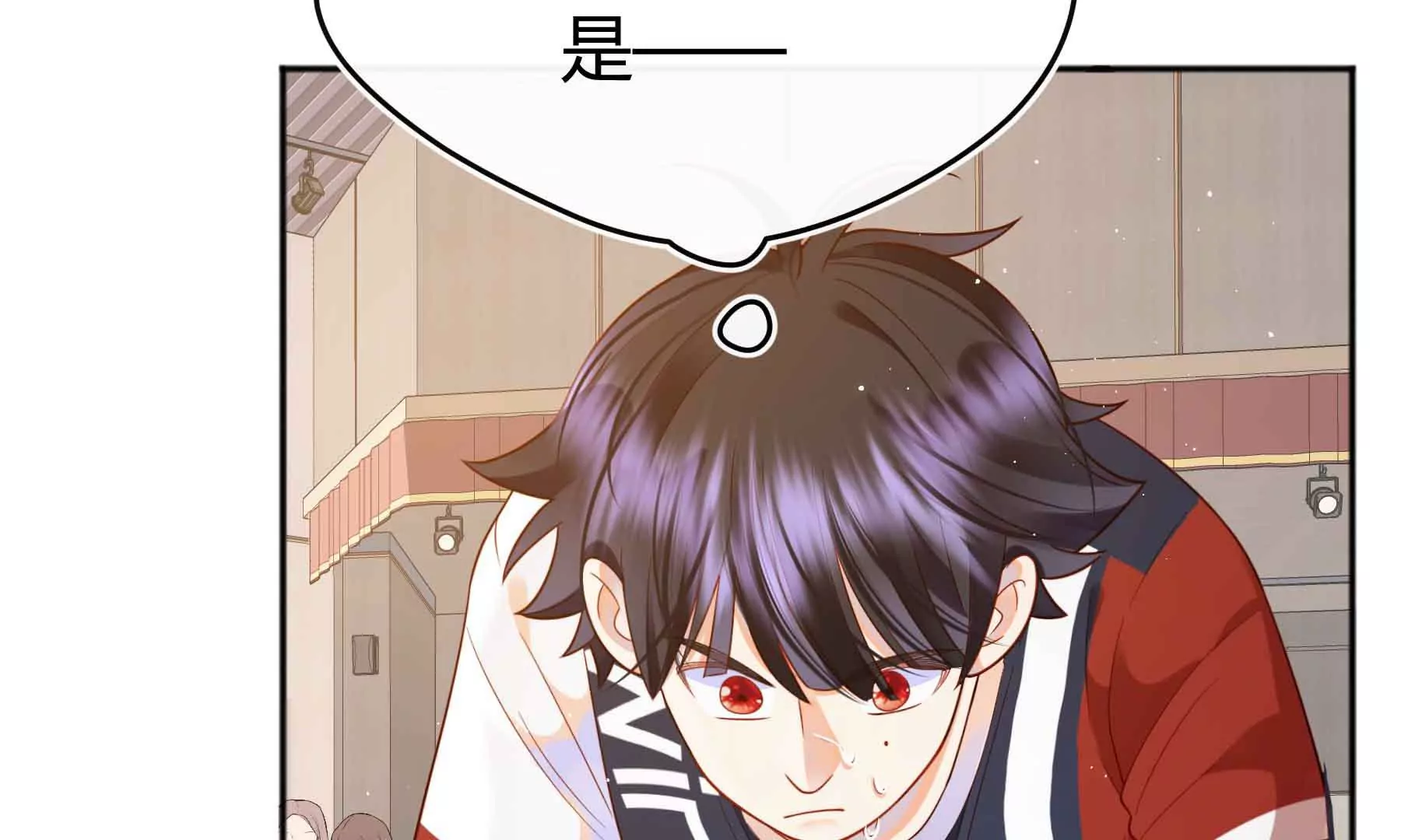 第58话(1/4)-第58话