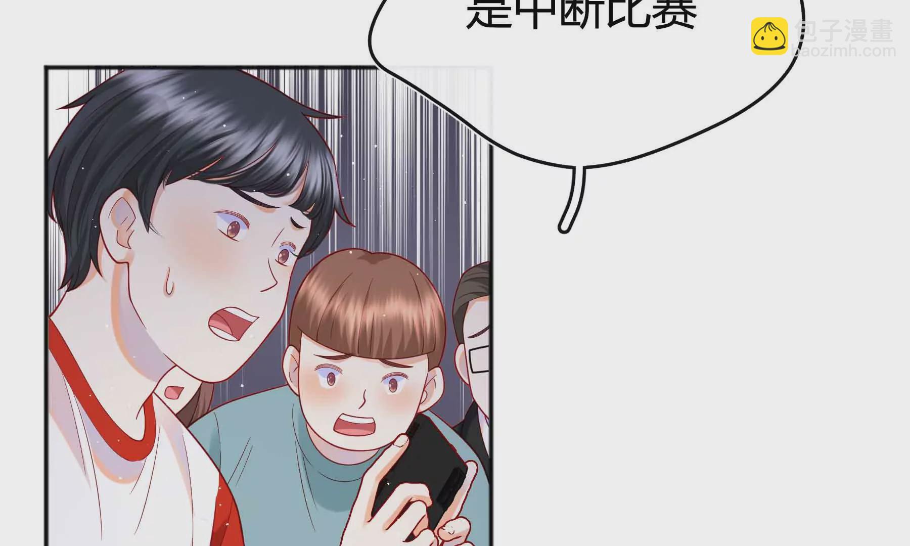 第58话(1/4)-第58话