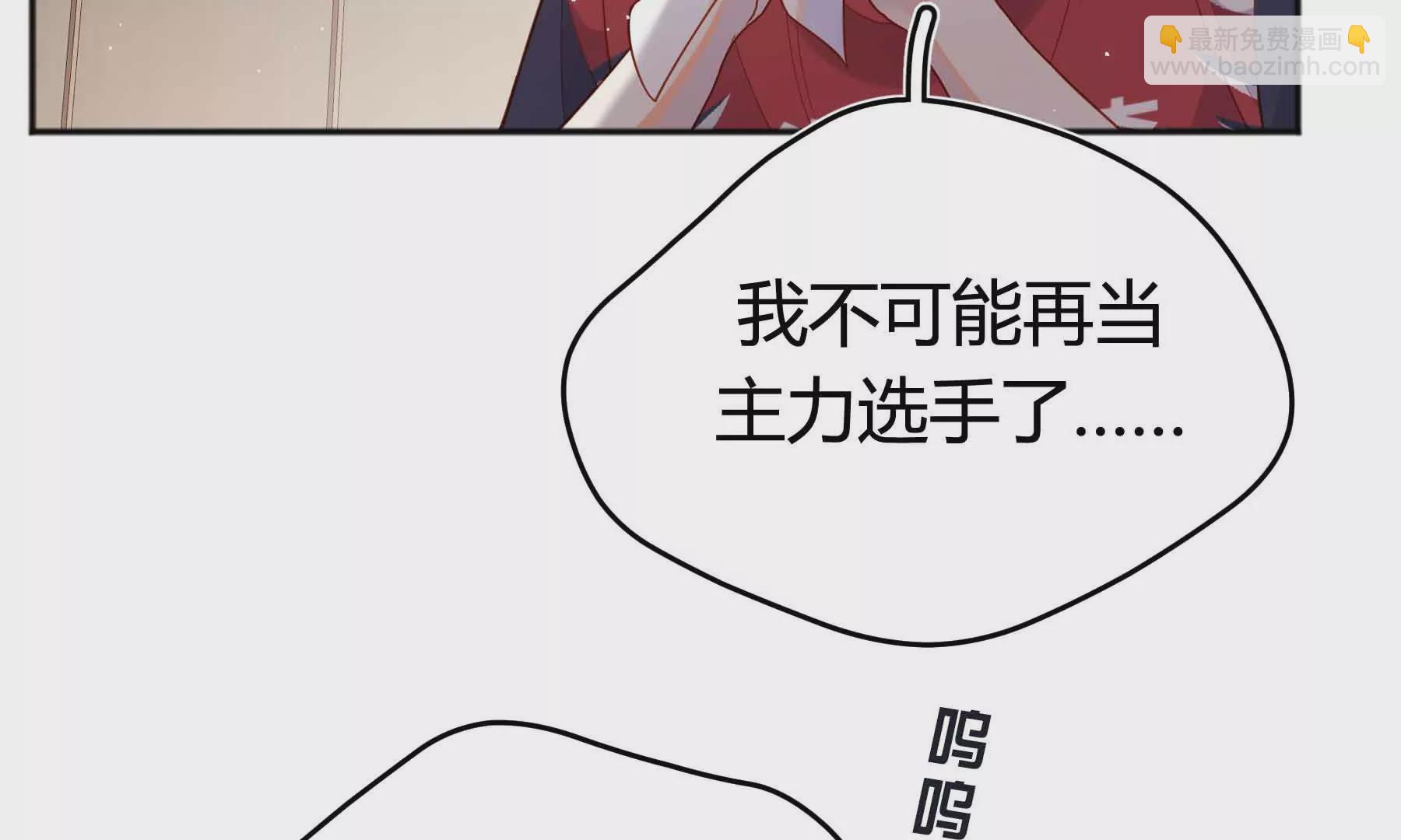 第60话(1/5)-第60话