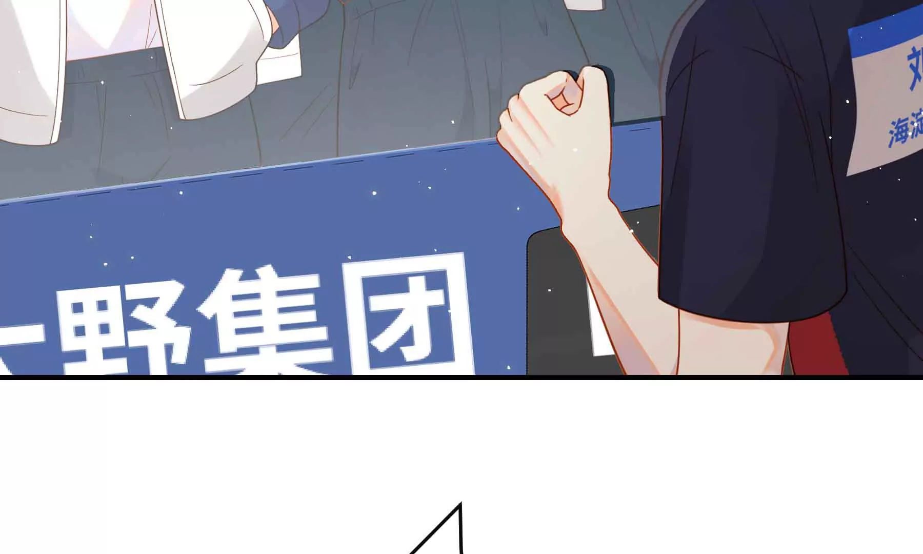 第60话(1/5)-第60话