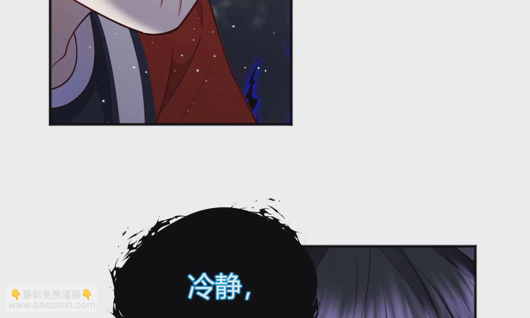 第64话(1/6)-第64话