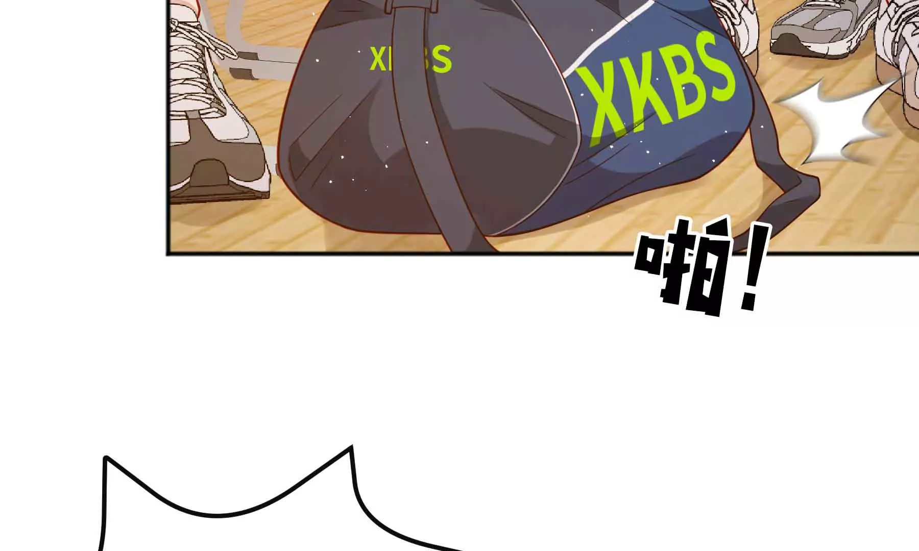 第66话(1/2)-第66话