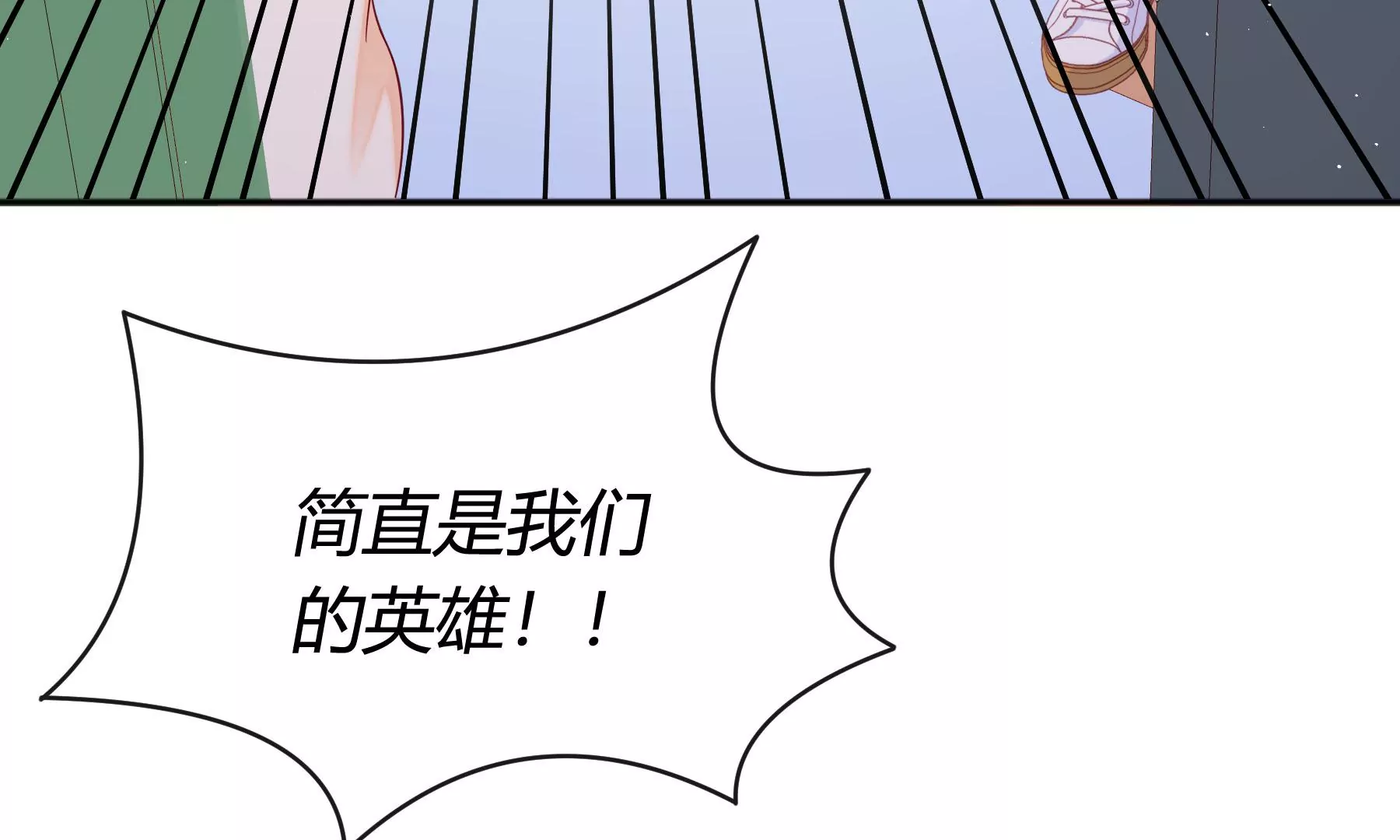 第7话(1/4)-第8话