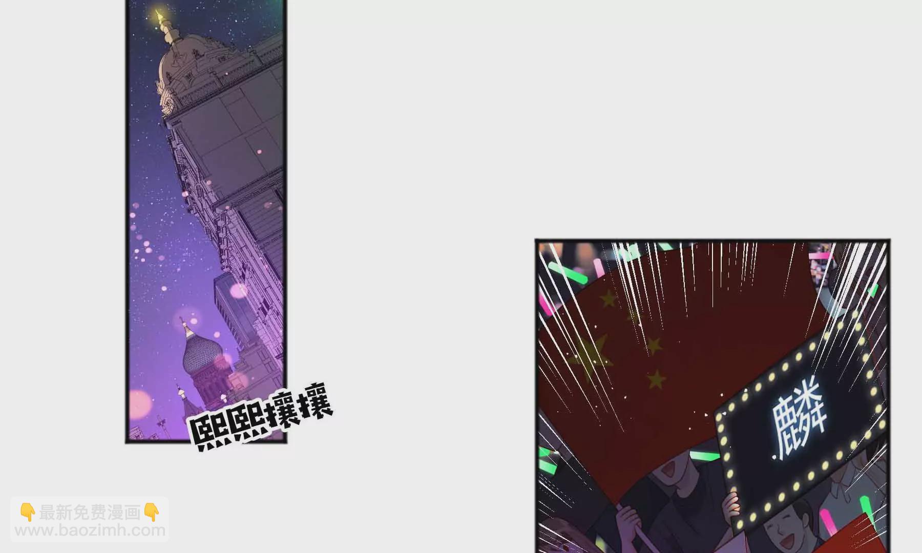 第72话(1/4)-第72话
