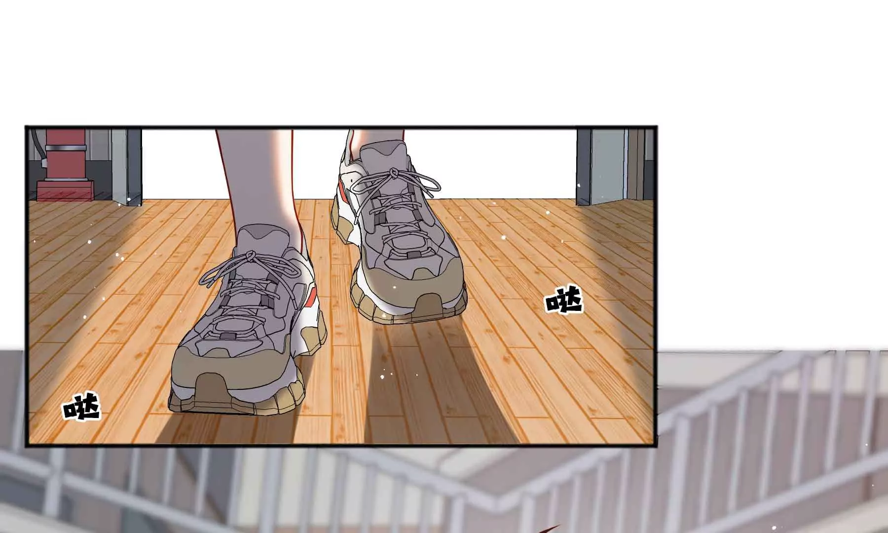 第74话(1/2)-第74话