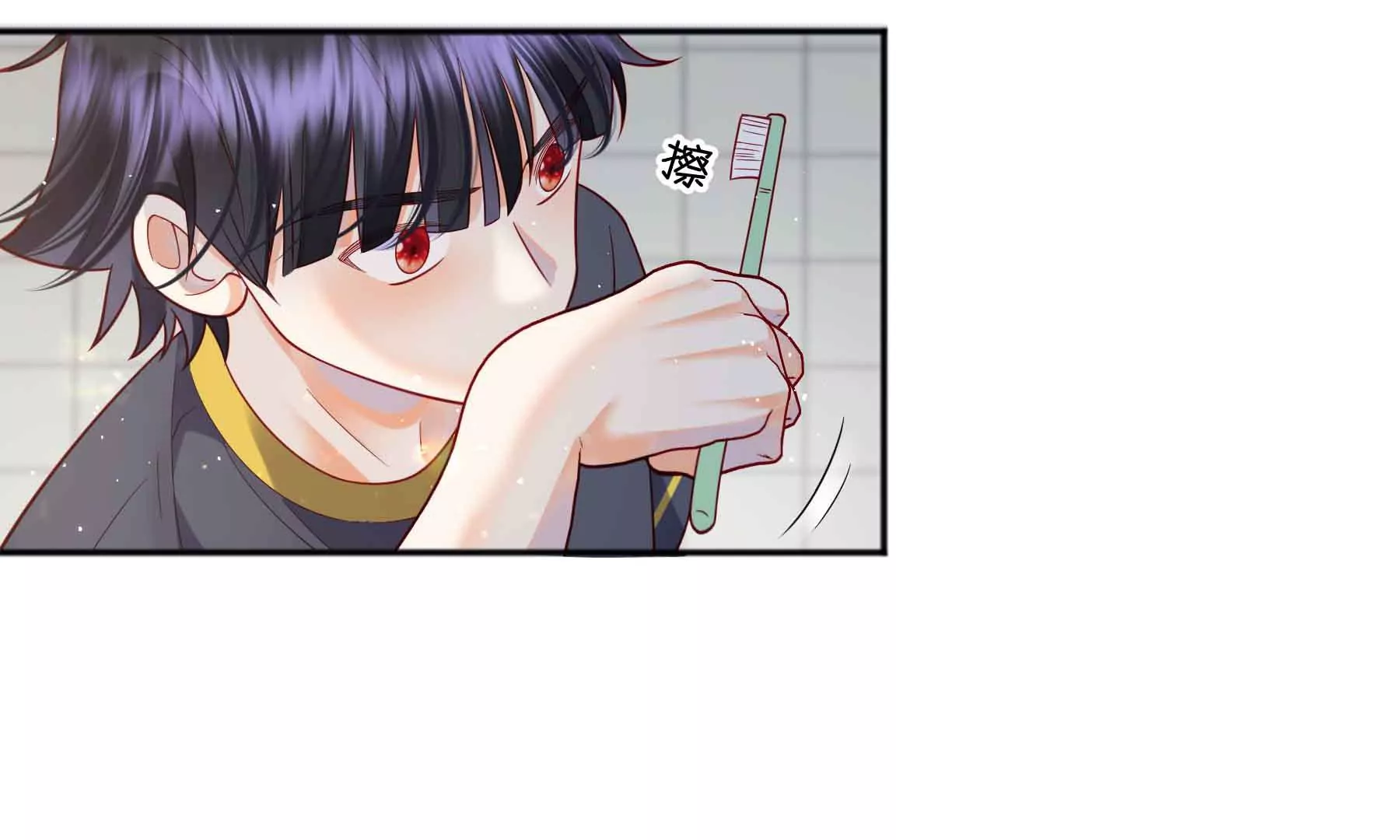 第74话(1/2)-第74话
