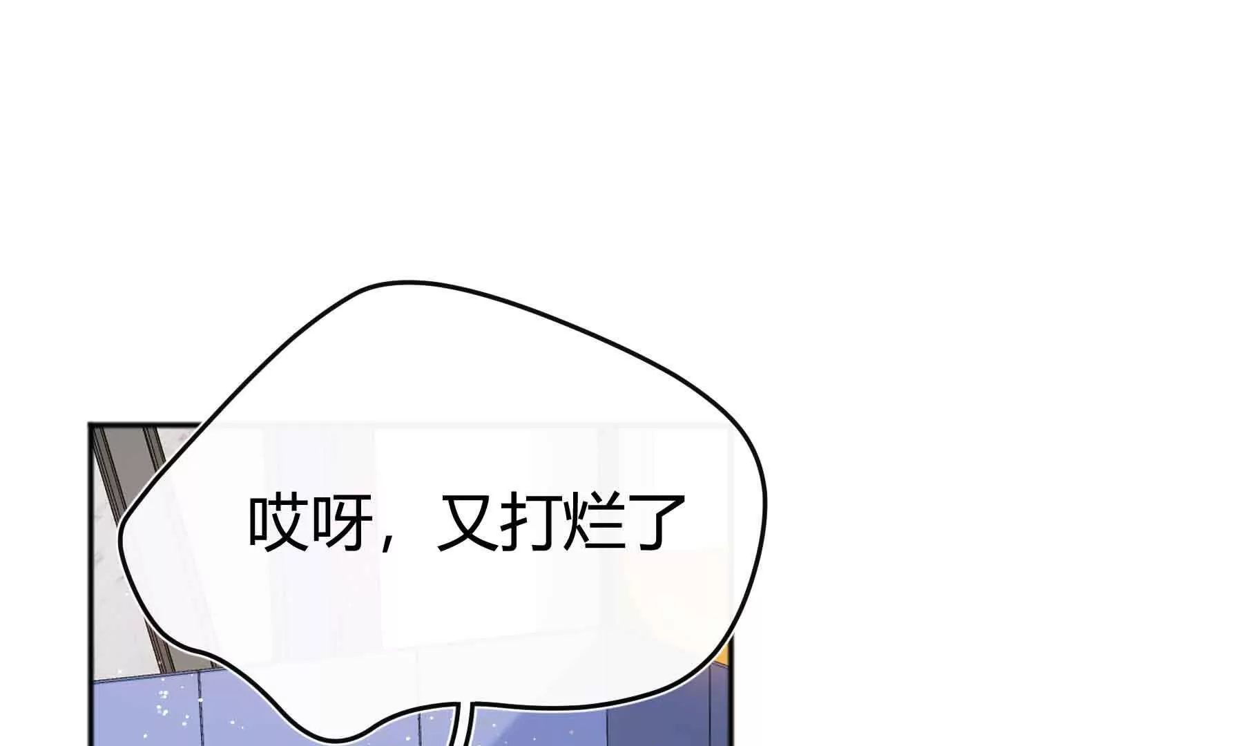 第80话(1/5)-第80话