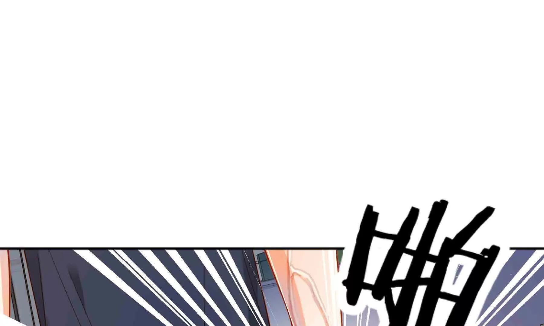 第84话(1/4)-第84话