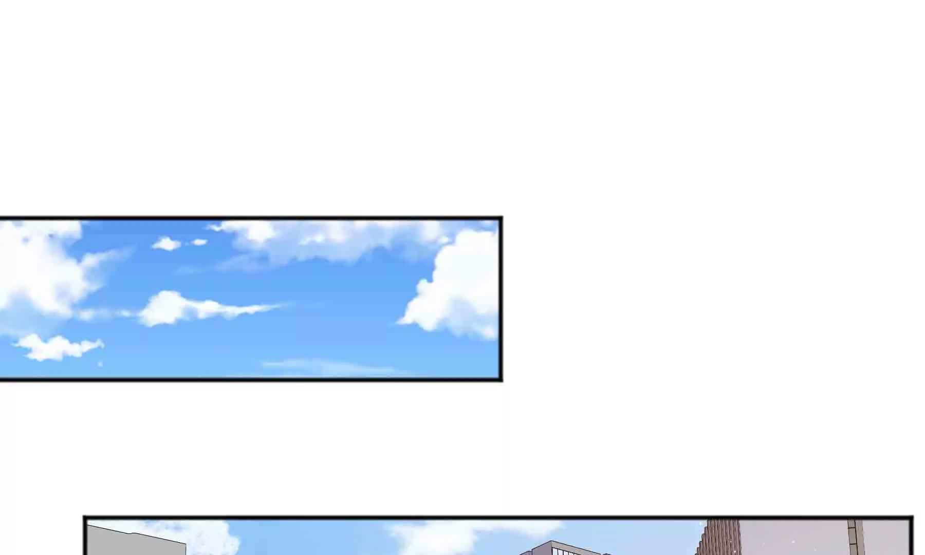 第84话(1/4)-第84话