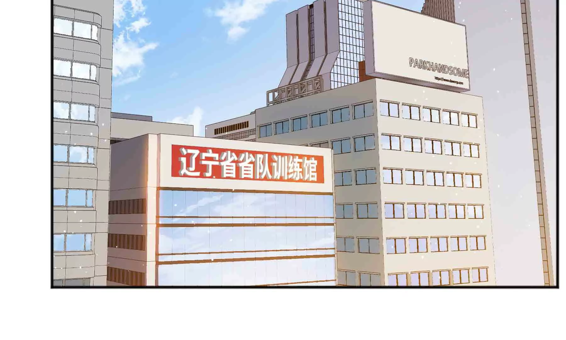 第84话(1/4)-第84话