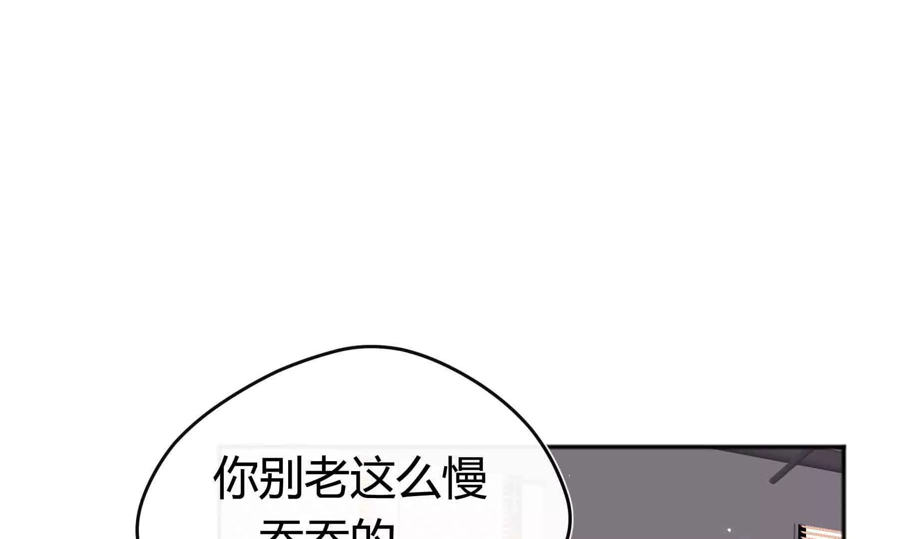 第96话(1/3)-第96话