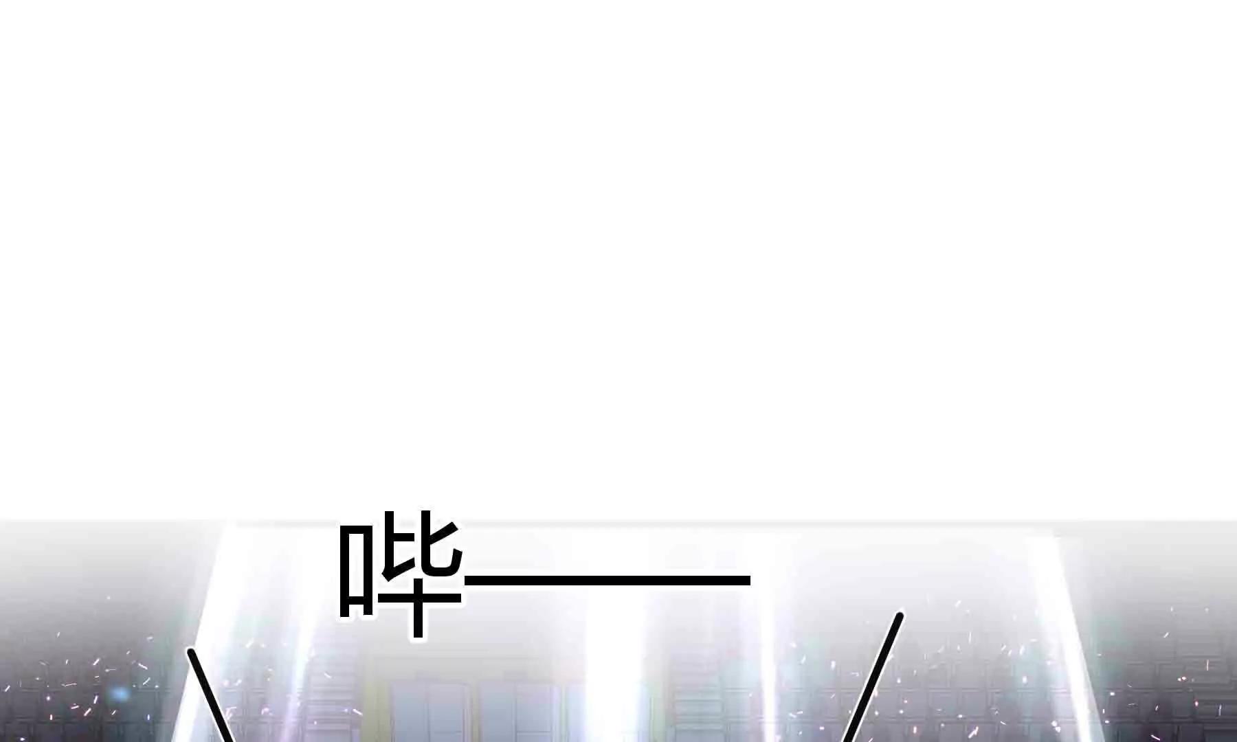 第98话(1/3)-第98话
