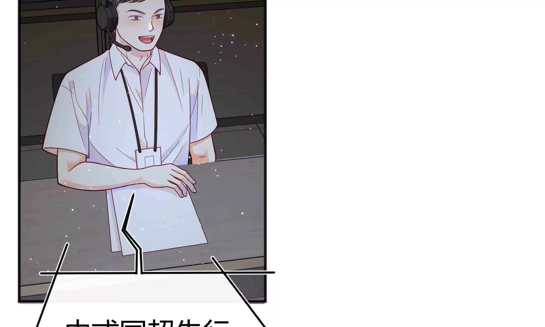 第98话(1/3)-第98话