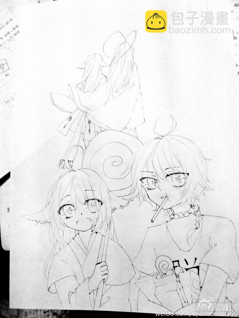 🍹狐妖小红娘 总090·泡？（下） 第16页