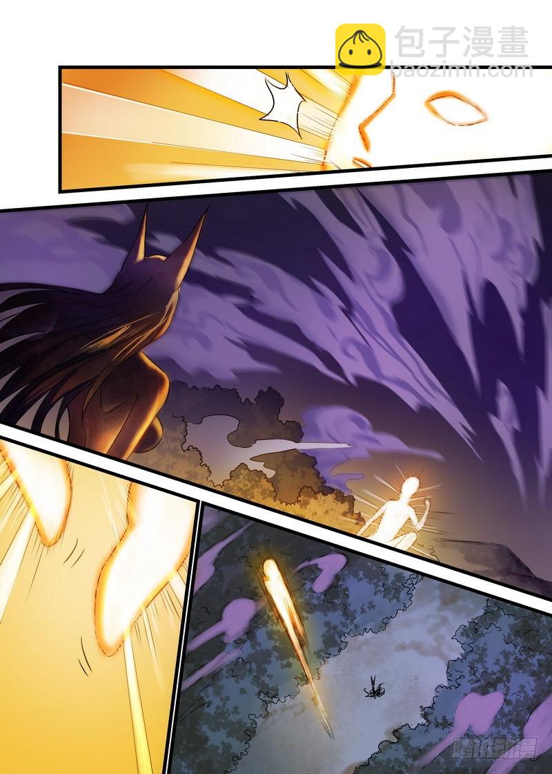 🍹狐妖小红娘 总147·三少爷 第8页