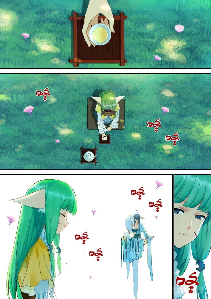 🍹狐妖小红娘 总327·镜花缘 第1页