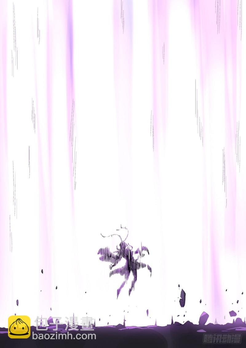 🍹狐妖小红娘 总384·为了清白！ 第9页