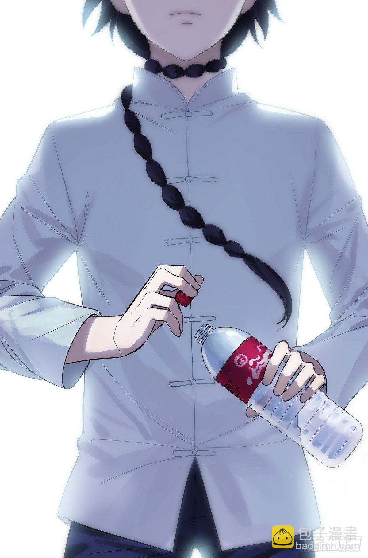 🍹狐妖小红娘 总484·回答 第15页