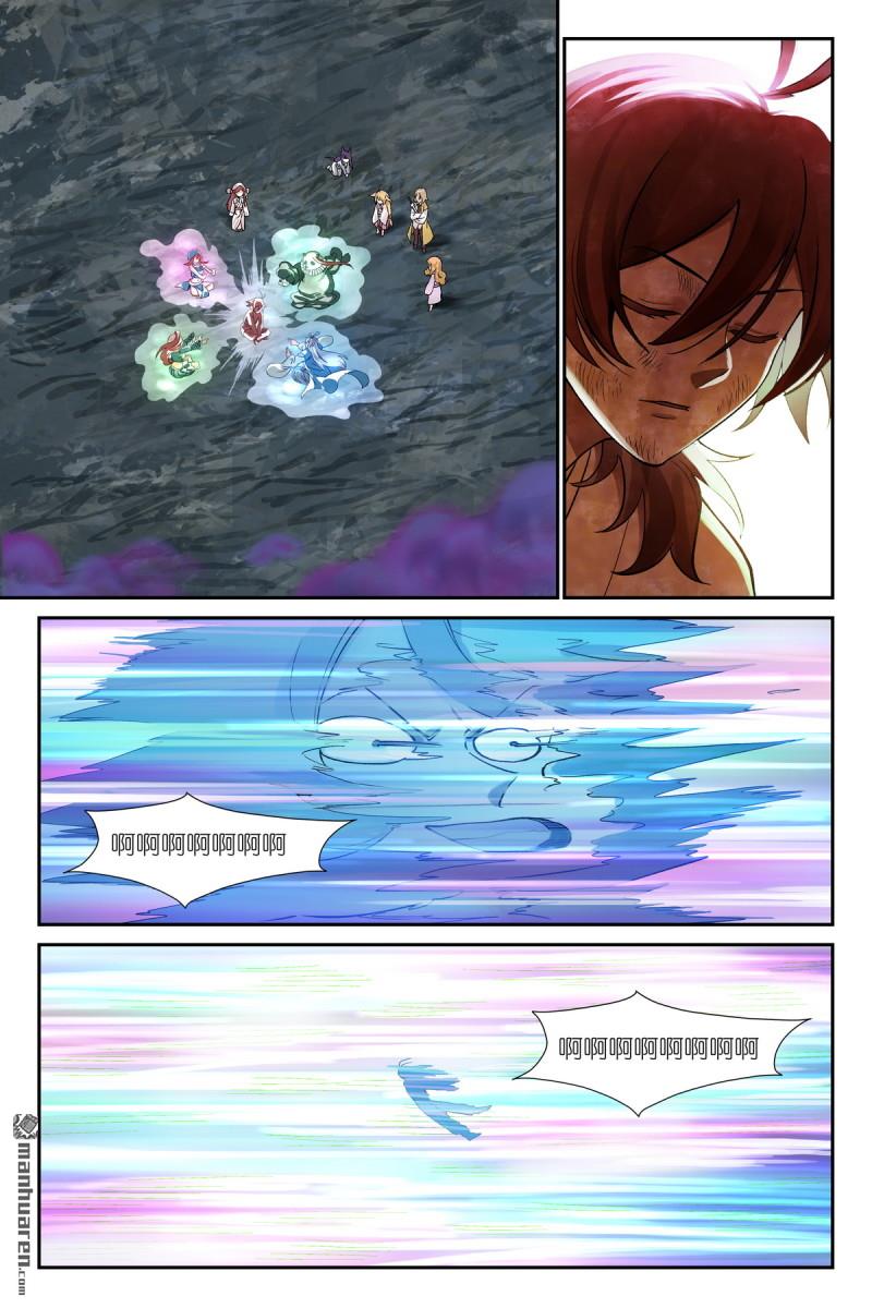 🍹狐妖小红娘 第607回 我从废料中总结出重点 第1页