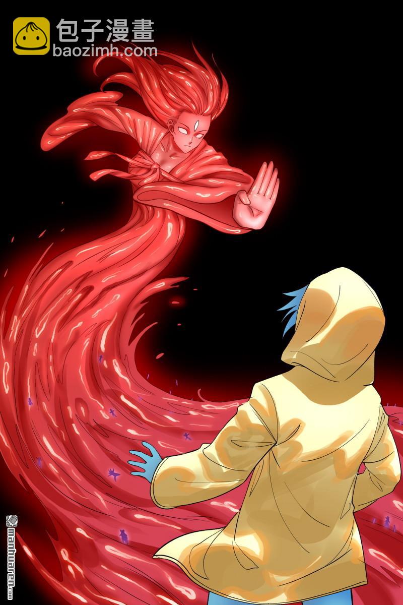 🍹狐妖小红娘 第619回 别开枪是我！ 第13页