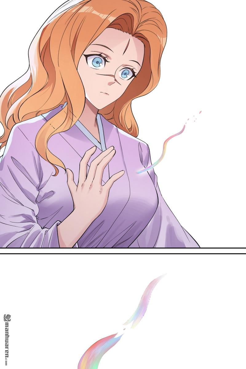 🍹狐妖小红娘 第662回 陷阱 第12页