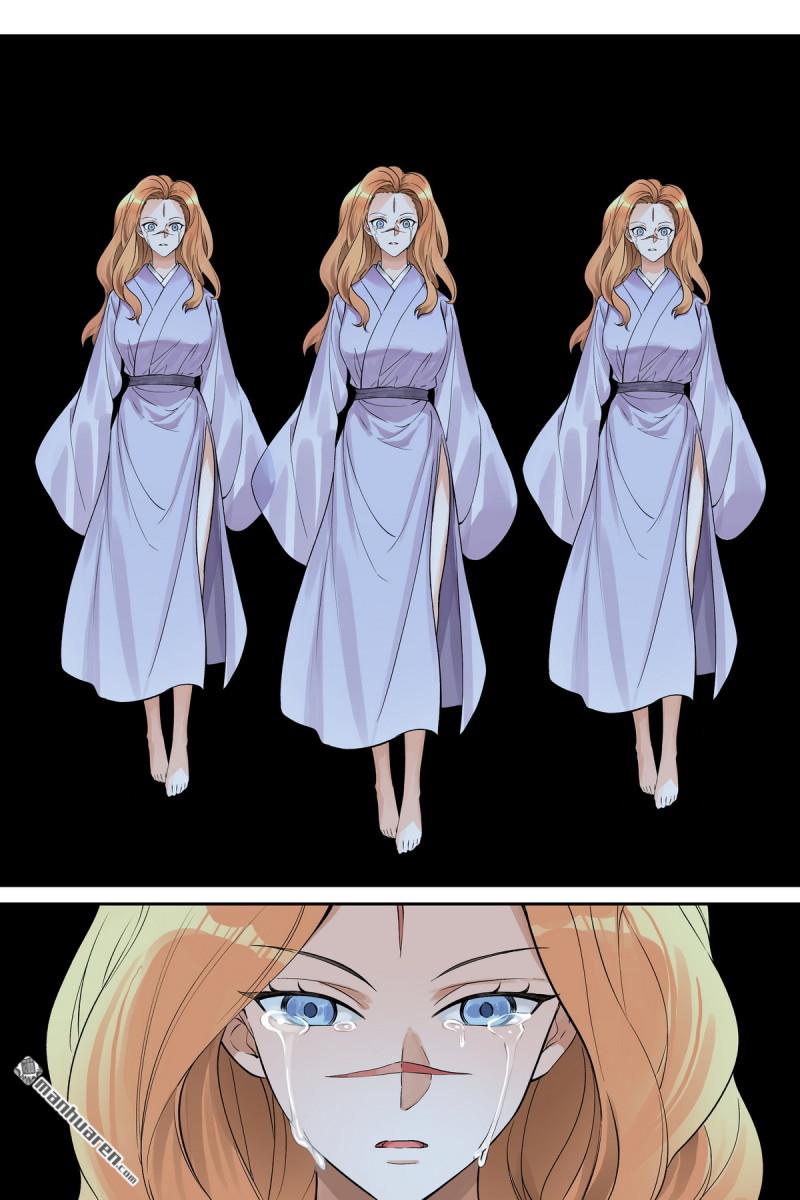 🍹狐妖小红娘 第662回 陷阱 第15页