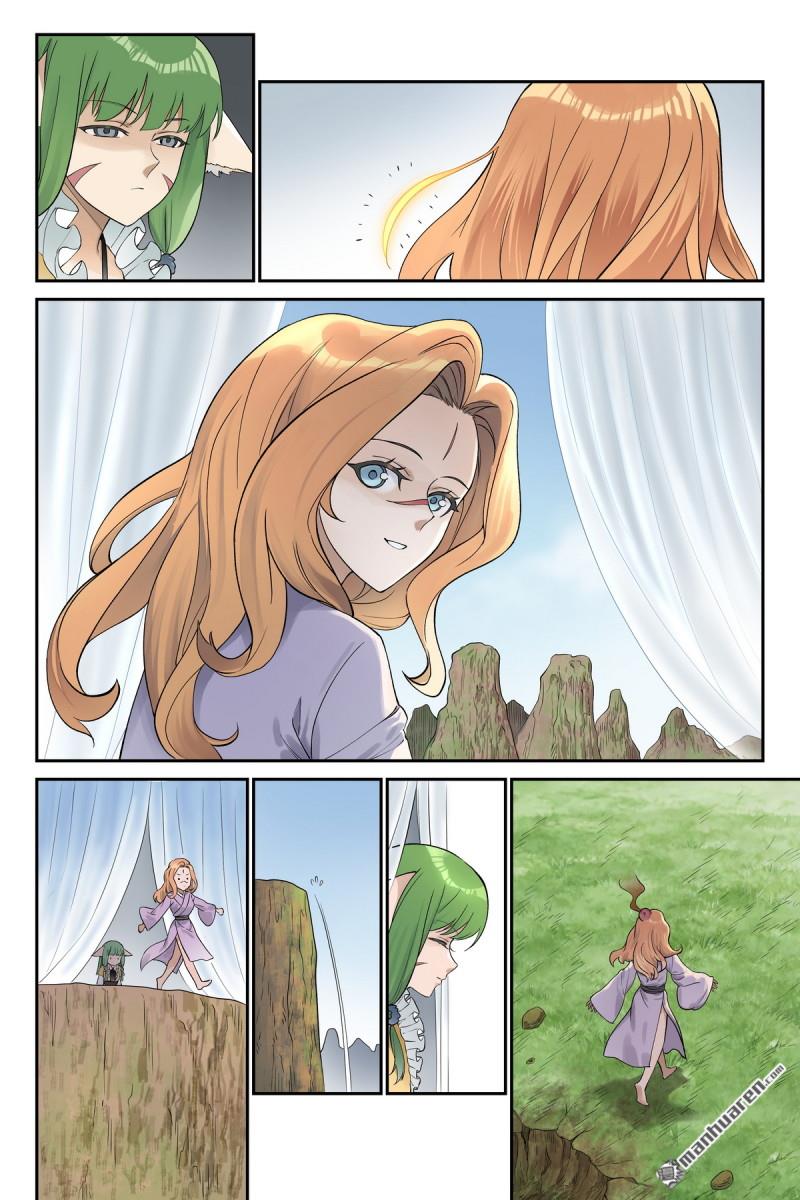 🍹狐妖小红娘 第666回 总666·结绳记事 第5页
