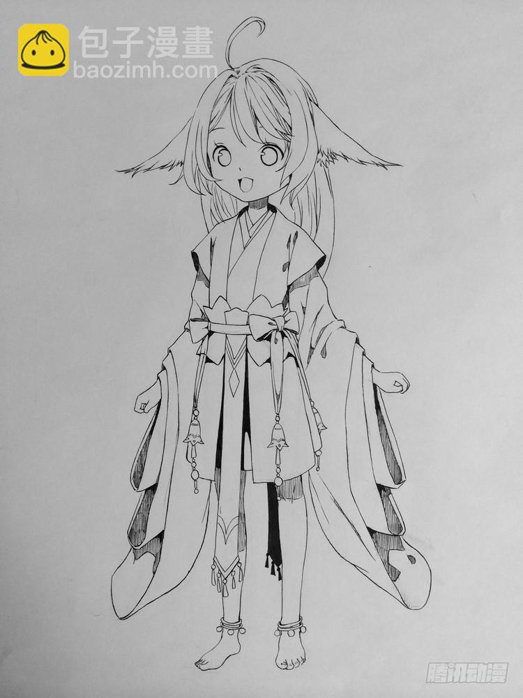 🍹狐妖小红娘 047·月初与红红3（上） 第14页