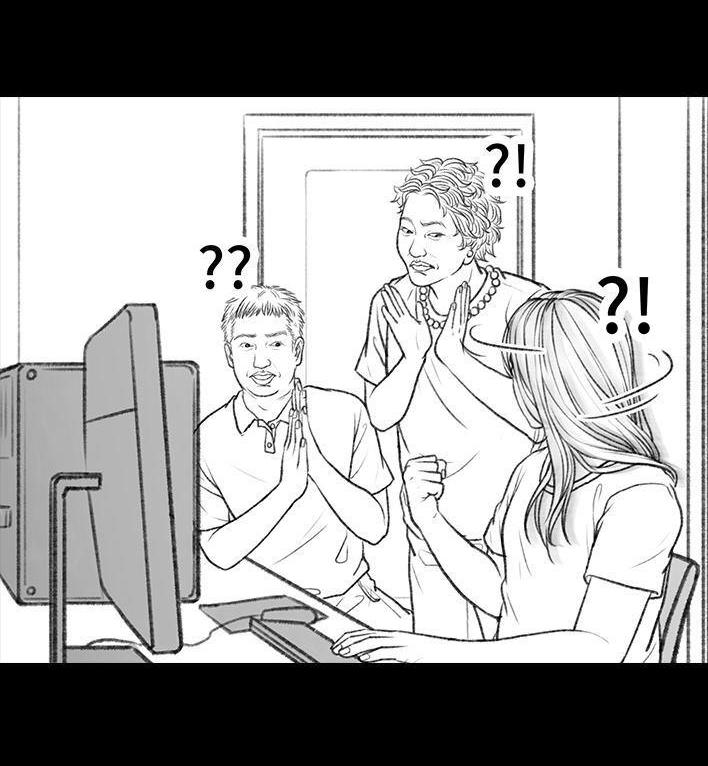 🍹鬍渣少女 第100回 高考志愿 第9页