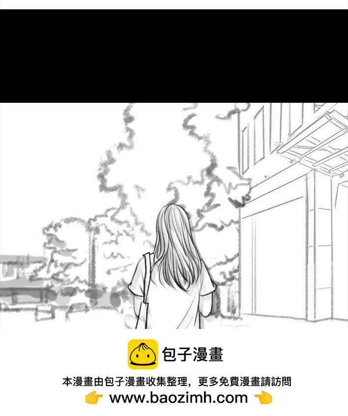 🍹鬍渣少女 第116回 爱情算命师 第50页