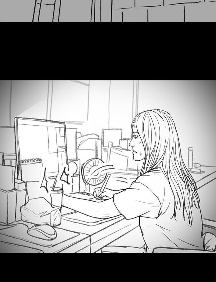 🍹鬍渣少女 第120回 和老板借钱 第44页