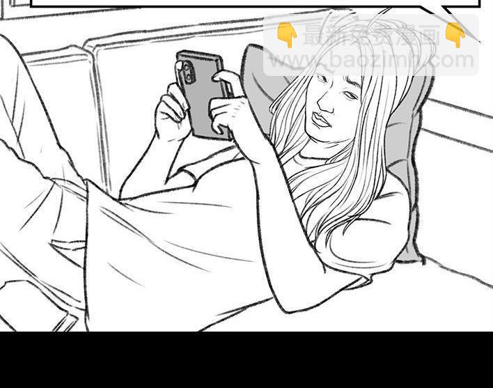 🍹鬍渣少女 第124回 鸠占鹊巢 第3页