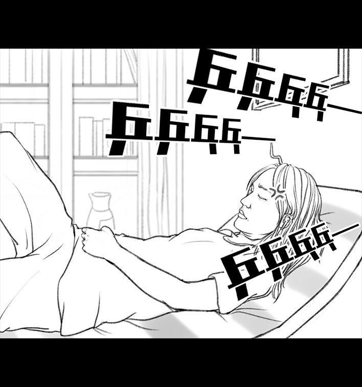 🍹鬍渣少女 第124回 鸠占鹊巢 第36页