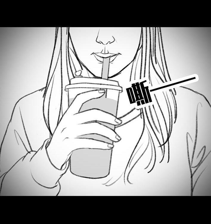 🍹鬍渣少女 第137回 奶茶遇害 第8页