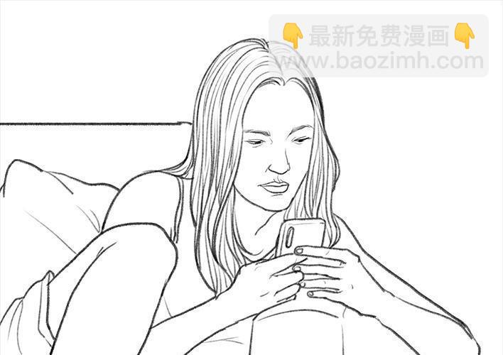 🍹鬍渣少女 第16回 测试闺蜜男友 第21页