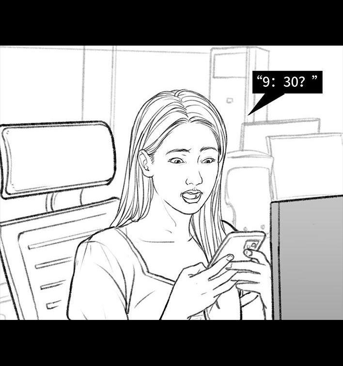 🍹鬍渣少女 第157回 同事内卷 第34页