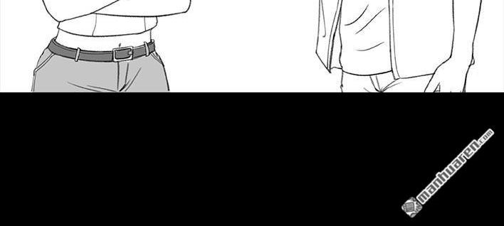🍹鬍渣少女 第167回 天上掉男友 第10页