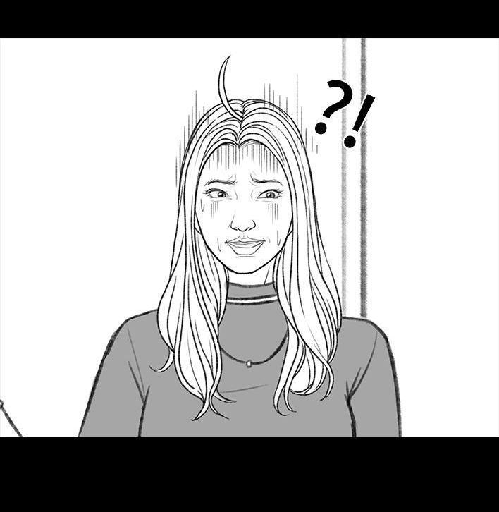 🍹鬍渣少女 第173回 公司太子 第43页