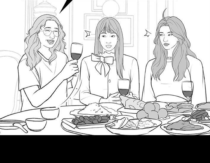 🍹鬍渣少女 第181回 分手魔咒 第3页