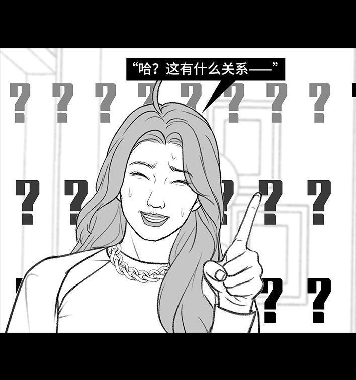 🍹鬍渣少女 第185回 突然长大 第23页