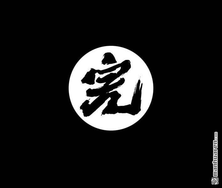 🍹鬍渣少女 第189回 吐槽室友男友 第46页