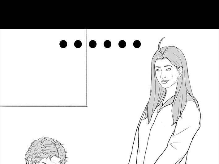 🍹鬍渣少女 第191回 妈妈礼物 第18页