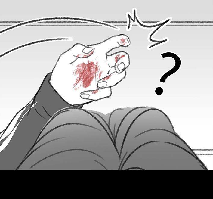 🍹鬍渣少女 第195回 校园霸凌 第11页
