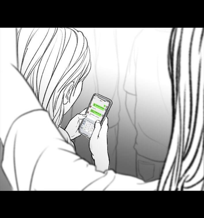 🍹鬍渣少女 第20回 地铁社死 第20页