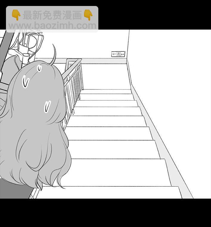 🍹鬍渣少女 第201回 酒后断片 第38页