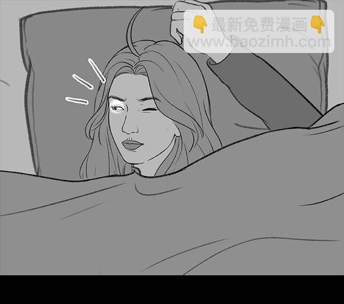 🍹鬍渣少女 第203回 和爸妈旅游 第25页