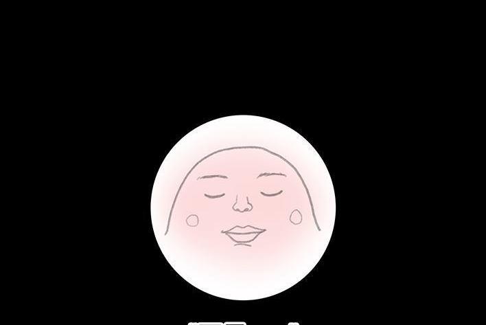 🍹鬍渣少女 第22回 痘痘 第32页