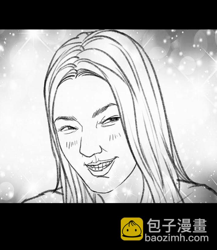 🍹鬍渣少女 第24回 防窥膜 第22页