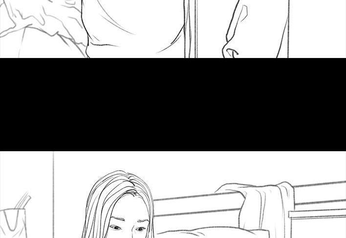 🍹鬍渣少女 第30回 黑心房东 第15页
