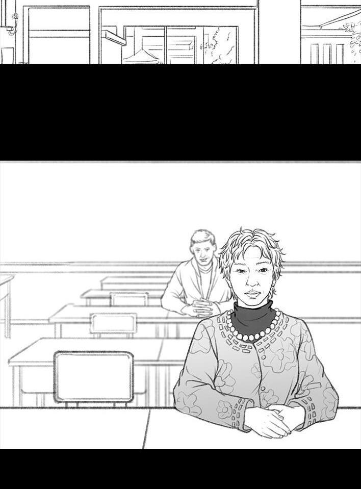 🍹鬍渣少女 第34回 家长攀比 第26页